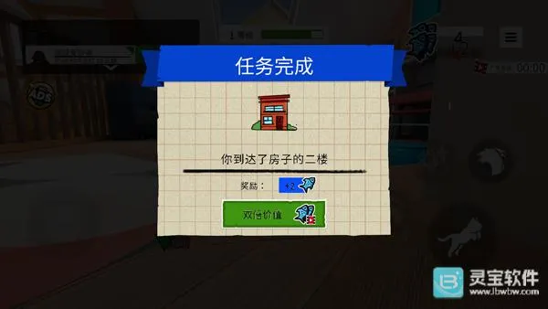 变成一只猫模拟器2026最新版本 变成一只猫模拟器2026最新版本