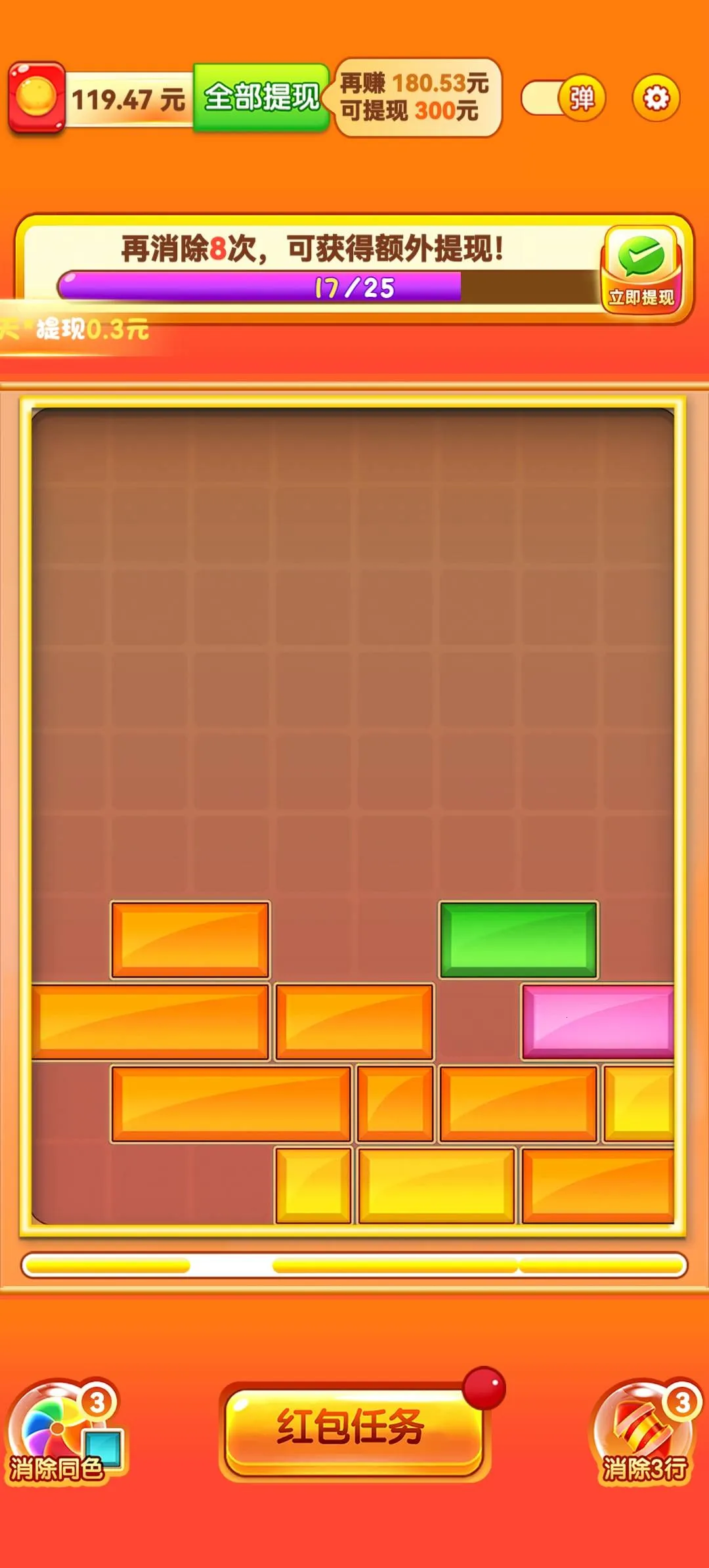 �����͸������ֻ���v752.101 ��׿���ͼ