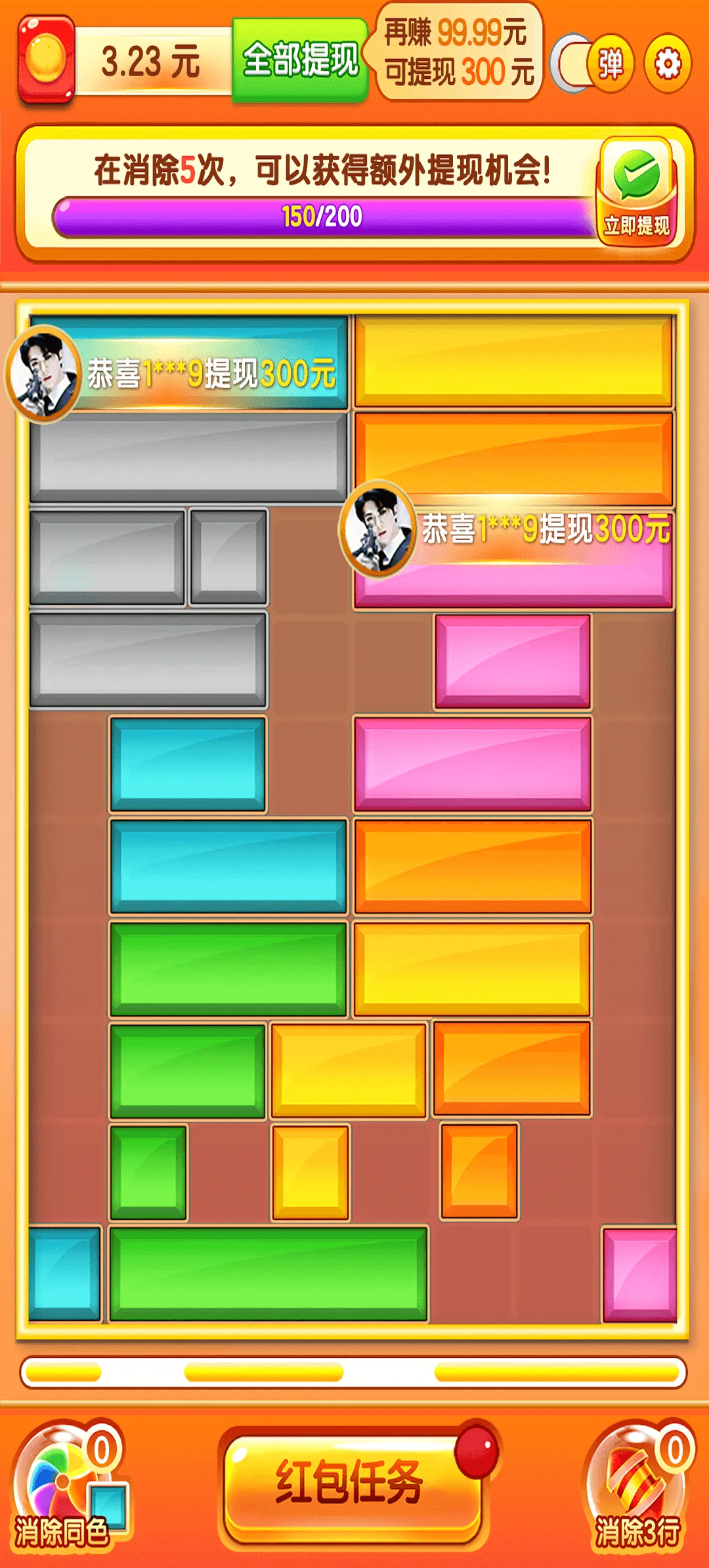 �����͸������ֻ���v752.101 ��׿���ͼ