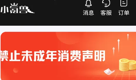 С���2026���ذ�װ