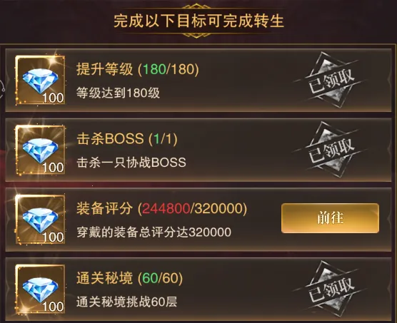 �����ٻ�2026���ذ�װ