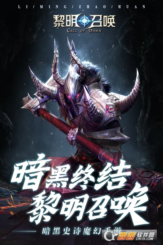 �����ٻ�2026���ذ�װv1.0 �ٷ������ͼ