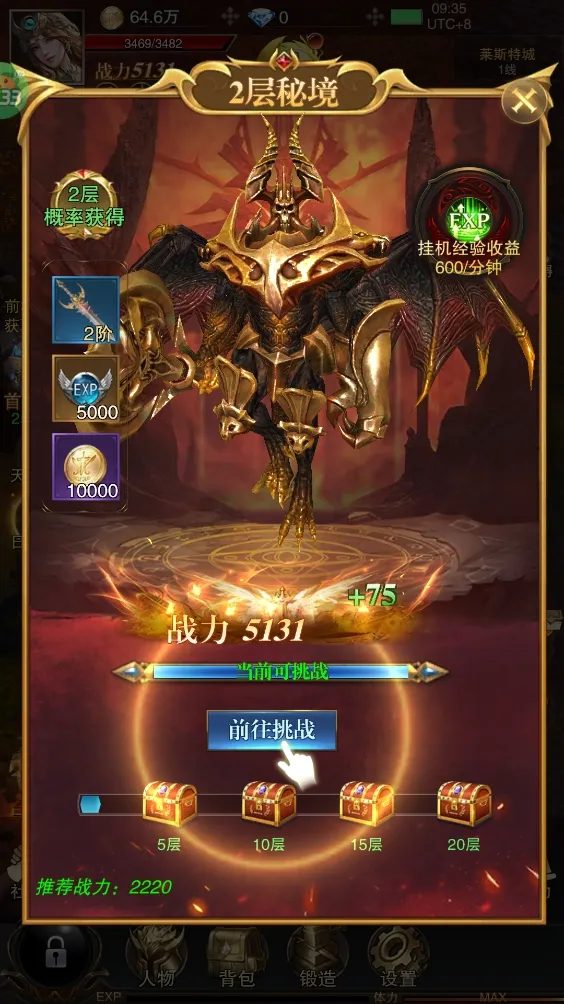 �����ٻ�2026���ذ�װ