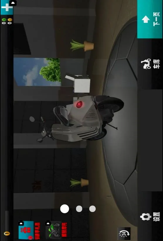 ����Ħ�г���ʻ(Ħ�м�ʻ������Ϸ)v1.3 ��׿���ͼ