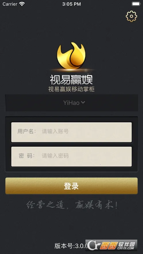 Ӯ���ƶ��ƹ�2026���ذ�װv2.1.5 ��׿���ͼ