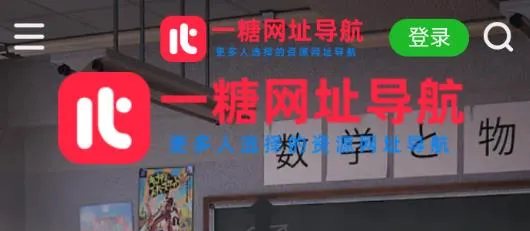 һ�ǵ���(��ַ��������)