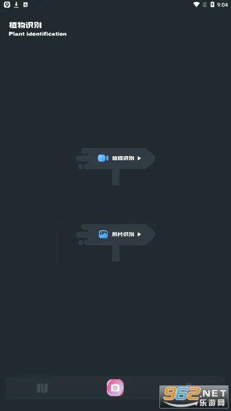 С԰��׷��v1.4 ��Ѱ��ͼ