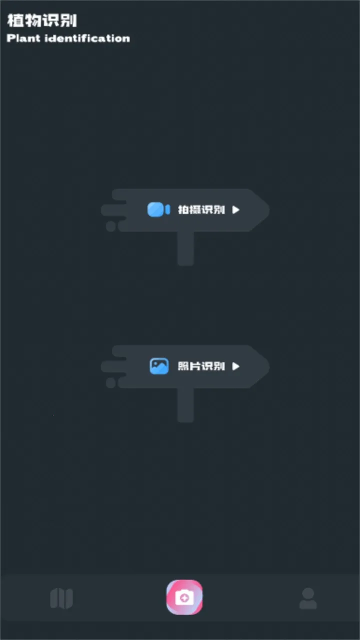 小园丁追剧 小园丁追剧