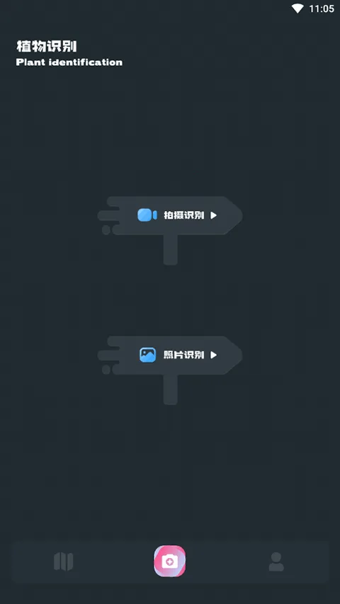 小园丁追剧 小园丁追剧