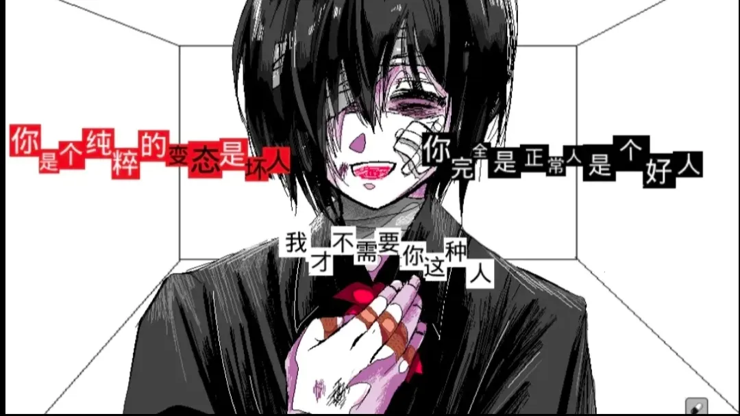 ����A���쳣����(���������Ϸ)v1.0 �ٷ������ͼ