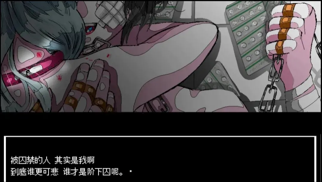 ����A���쳣����(���������Ϸ)v1.0 �ٷ������ͼ