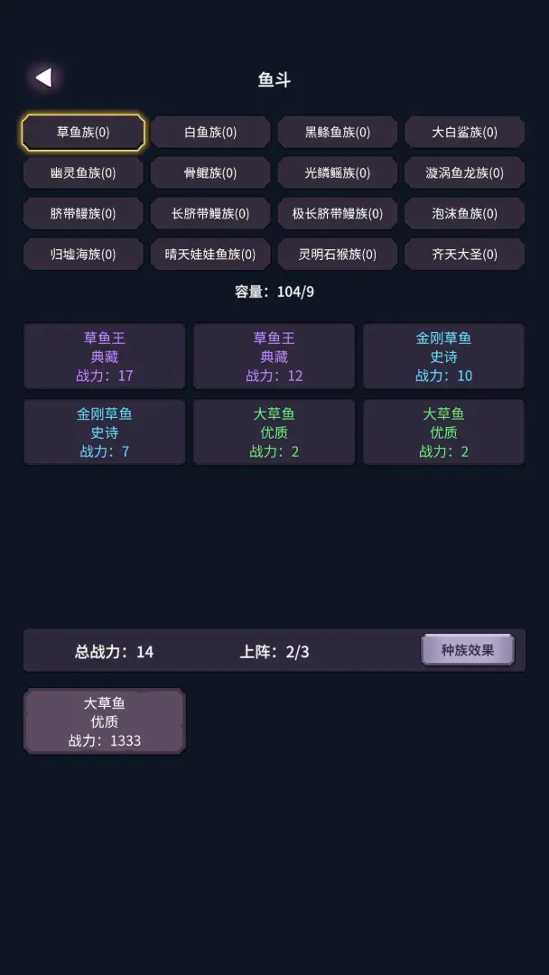 �����ĺ�(�������̽����)v1.26.04071500 ��Ѱ��ͼ