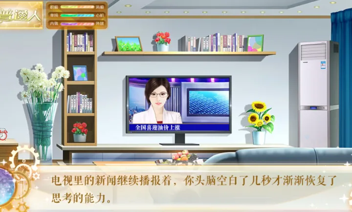 ���������Щ��������׿���ֻ���v���� ��Ѱ��ͼ