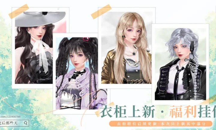 ���������Щ��������׿���ֻ���v���� ��Ѱ��ͼ