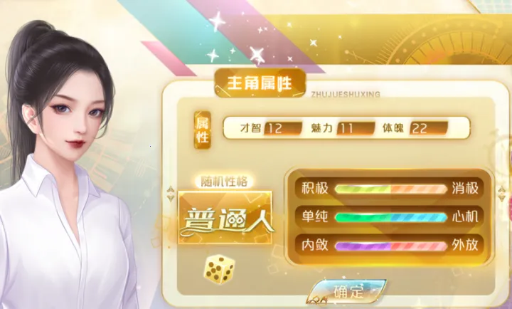 ���������Щ��������׿���ֻ���v���� ��Ѱ��ͼ