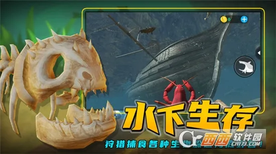 ���״���ɱ������v2.1.4 ��Ѱ��ͼ