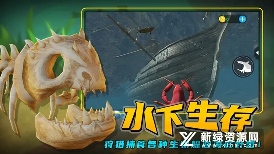 ���״���ɱ������v2.1.4 ��Ѱ��ͼ