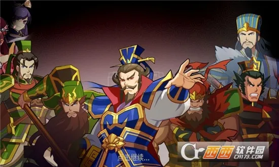 ����ȺӢ��2������ǿ��v2.13.1 �ֻ����ͼ