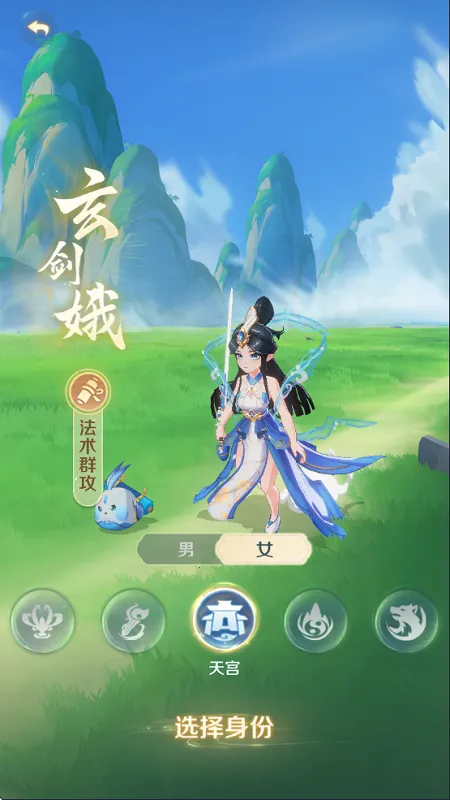 灵兽大冒险(奇幻冒险游戏) 灵兽大冒险(奇幻冒险游戏)