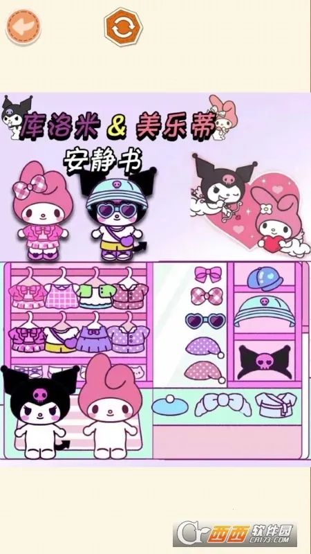 �ֹ�������(�����������Ϸ)v1.1 �ֻ����ͼ