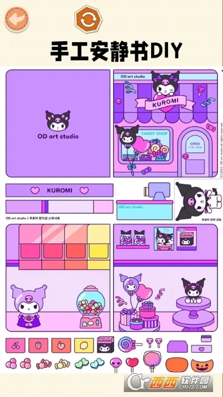 �ֹ�������(�����������Ϸ)v1.1 �ֻ����ͼ