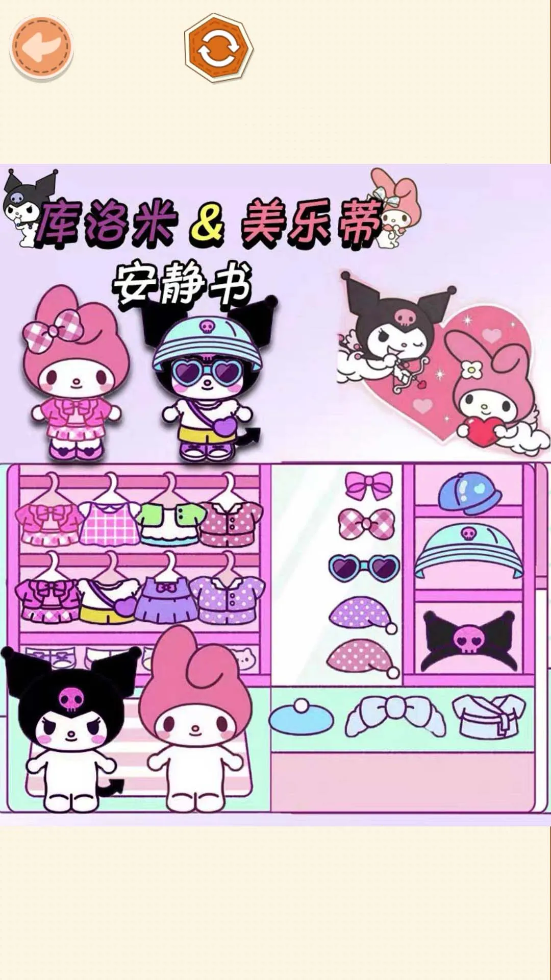 �ֹ�������(�����������Ϸ)v1.1 �ֻ����ͼ