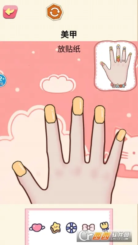 �ֹ�������(�����������Ϸ)v1.1 �ֻ����ͼ