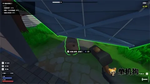 僵尸墓地模拟器 第9张图