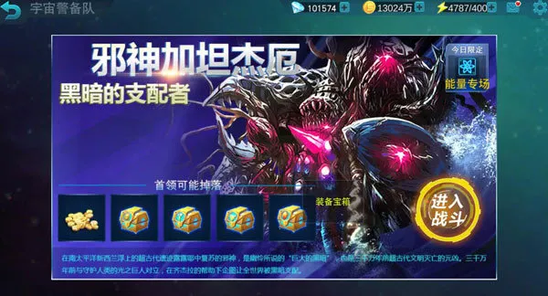 ��������ŵ�´�21�ڼ������浵��2026�ٷ����°汾v32.0.0 ��׿���ͼ