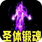 ȫ�ܶ�ʿ(��������)v1.0.2 ��׿��