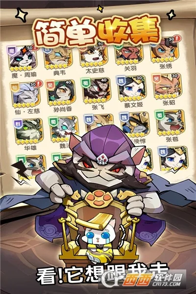 ȫ�ܶ�ʿ(��������)v1.0.2 ��׿���ͼ