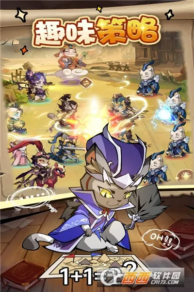 ȫ�ܶ�ʿ(��������)v1.0.2 ��׿���ͼ