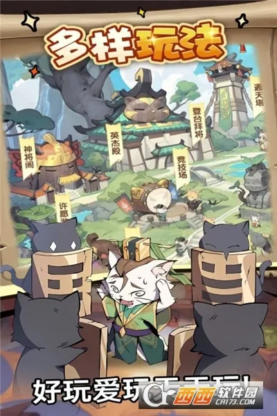 ȫ�ܶ�ʿ(��������)v1.0.2 ��׿���ͼ