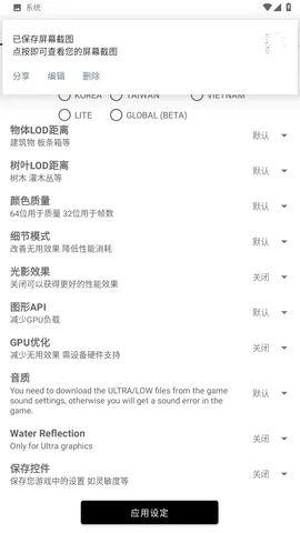 ��ͬѧ������׼��v1.95.00 ��Ѱ��ͼ