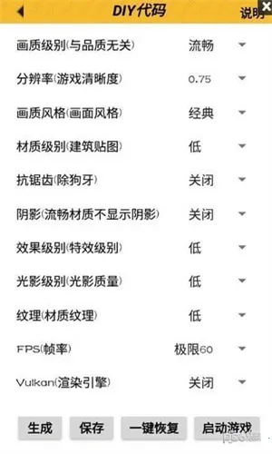 ��ͬѧ������׼��v1.95.00 ��Ѱ��ͼ