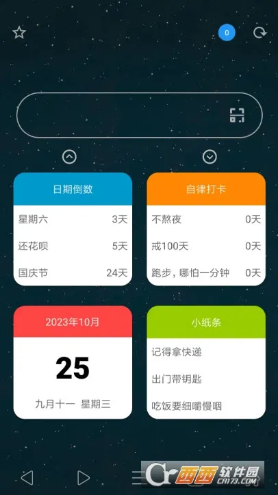 tampermonkey���v15.2.4 �ֻ����ͼ