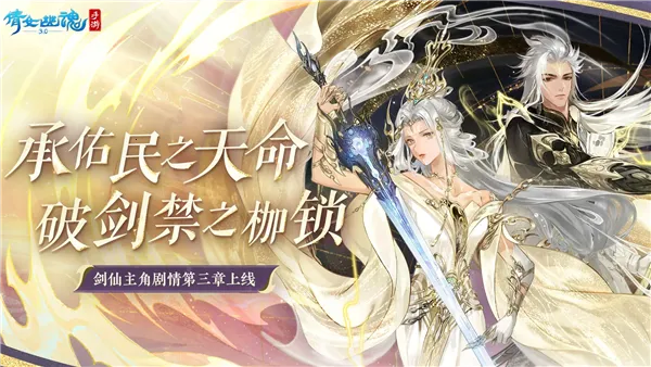 ��ٻŮ�Ļ껥ͨ��v1.15.8 �ֻ����ͼ