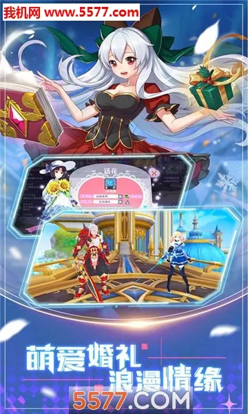 �����½��׿���ֻ���v1.0.384 �ٷ������ͼ