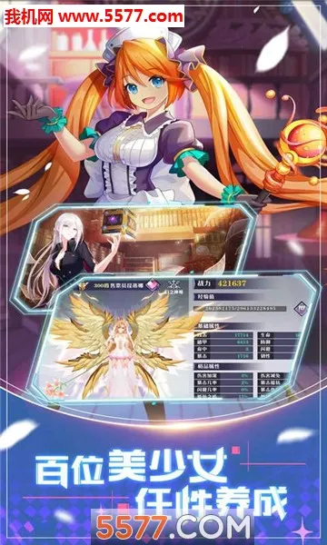 �����½��׿���ֻ���v1.0.384 �ٷ������ͼ