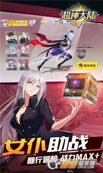 �����½��׿���ֻ���v1.0.384 �ٷ������ͼ