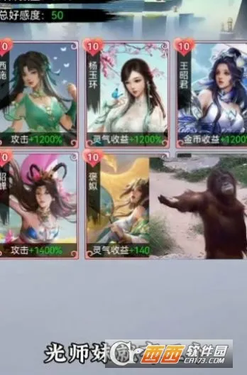 ���������������v1.0 �ٷ������ͼ