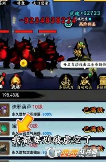 ���������������v1.0 �ٷ������ͼ