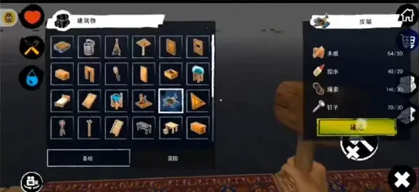 ľ������steam���ֻ�����