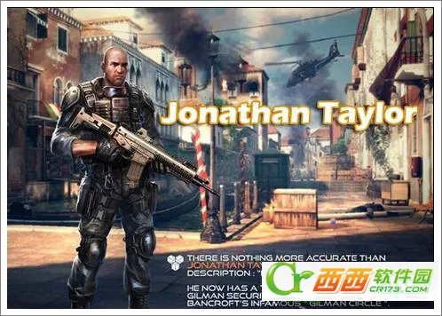 现代战争5眩晕风暴 现代战争5眩晕风暴