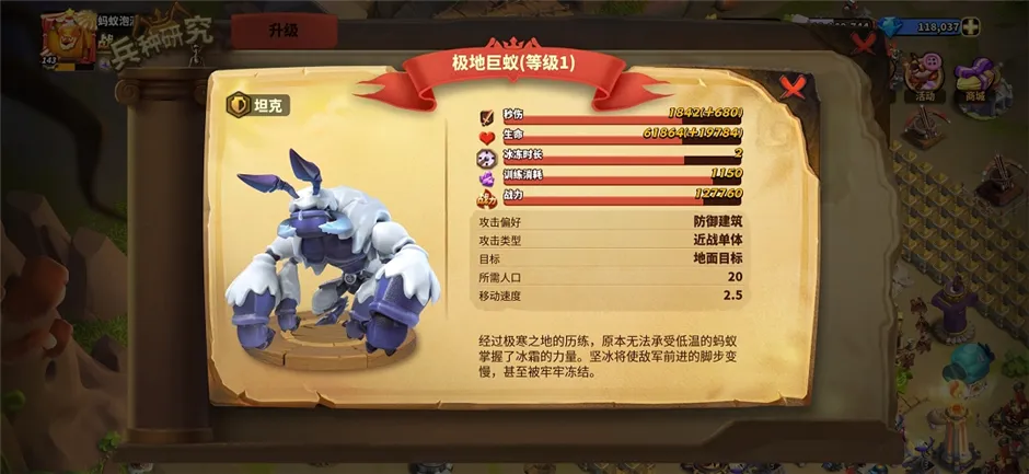 ���������ƽ���ڹ��ƽ��