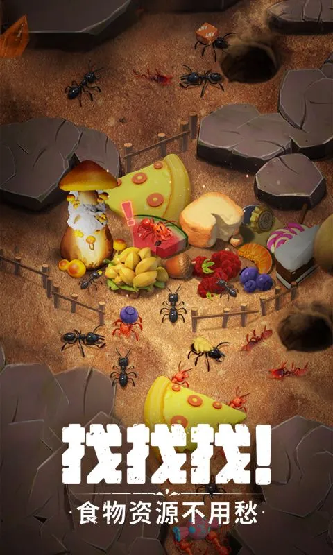 ���������ƽ���ڹ��ƽ��v1.1221.0 ��Ѱ��ͼ