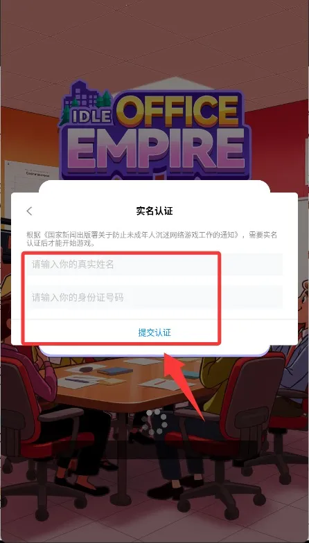 �칫¥�۹��ƽ�������ʯ