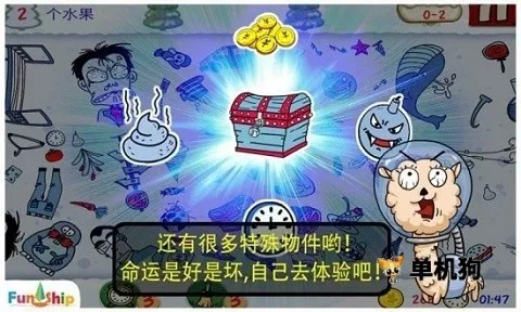 �������Ͽ�(�������Ͽ���Ϸ�淨)v3.5.2 �ٷ������ͼ