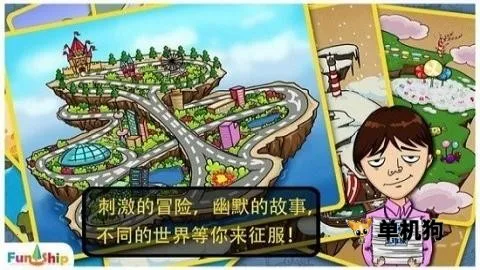 找你妹老款(找你妹老款游戏玩法) 找你妹老款(找你妹老款游戏玩法)