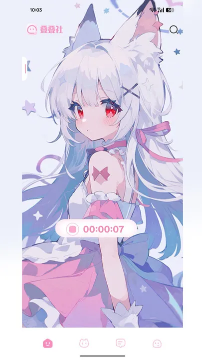 �����簲׿���ֻ���v3.8.5 ��Ѱ��ͼ